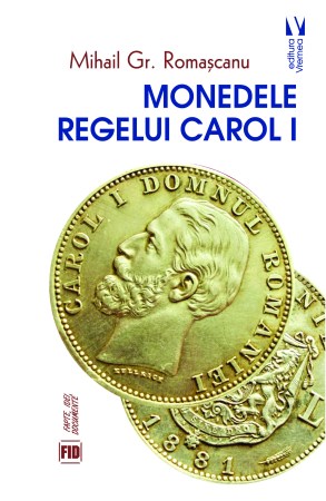 Monedele Regelui Carol 1